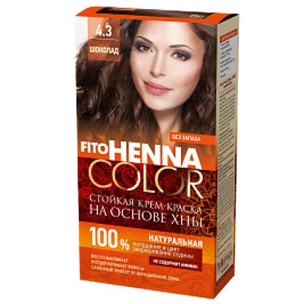 Vopsea de Par Permanenta Fara Amoniac Fito Henna Color Fitocosmetic, 4.3 Ciocolatiu, 115 ml
