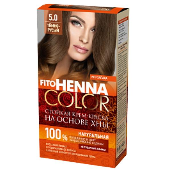 Vopsea de Par Permanenta Fara Amoniac Fito Henna Color Fitocosmetic, 5.0 Blond Inchis, 115 ml