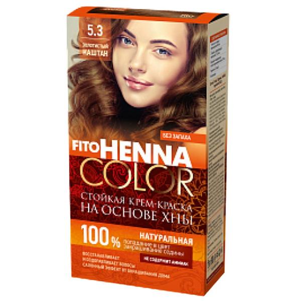 Vopsea de Par Permanenta Fara Amoniac Fito Henna Color Fitocosmetic, 5.3 Castaniu Auriu, 115 ml