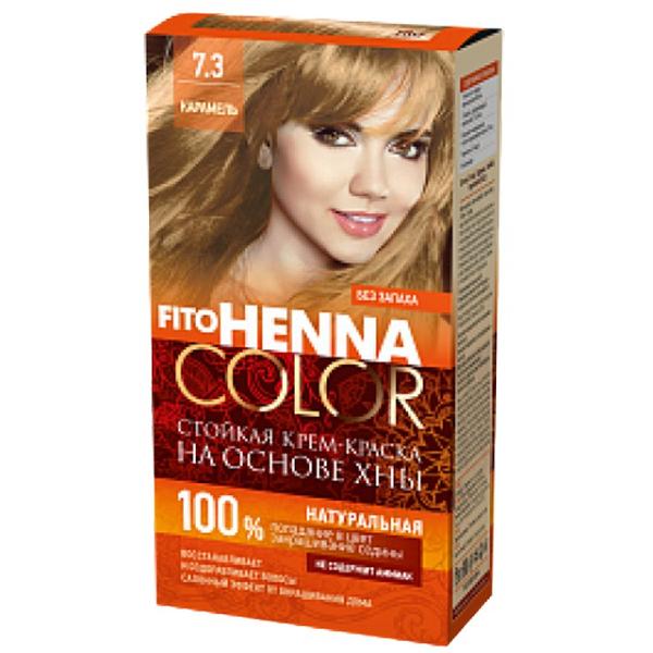 Vopsea de Par Demi-permanenta Fito Henna Color Fitocosmetic, 7.3 Caramel, 115 ml
