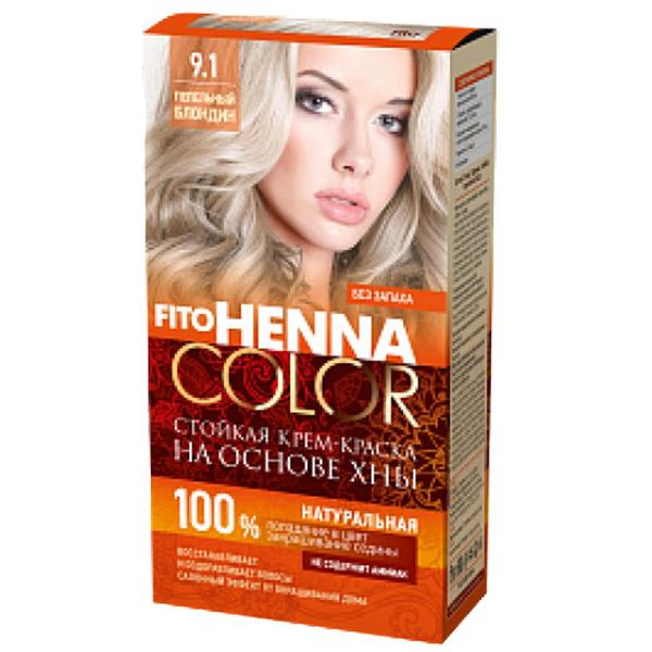 Vopsea de Par Permanenta Fara Amoniac Fito Henna Color Fitocosmetic, 9.1 Blond Cenusiu, 115 ml
