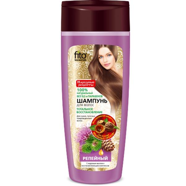 Sampon recuperare totala pentru par uscat si deteriorat pe baza de nuci de sapun brusture si ulei de cedru fitocosmetic, 270 ml