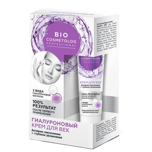 Crema contur ochi rejuvenare si hidratare cu acid hialuronic si colagen bio cosmetolog fitocosmetic, 15 ml