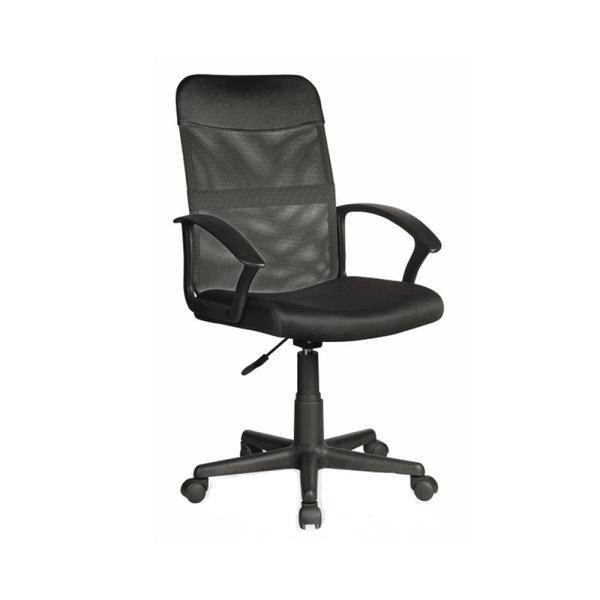 Scaun birou sl q702 negru