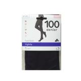 Dres Nutmeg Microfibra 100 den Mov inchis 1XS