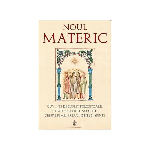 Noul materic, editura sophia