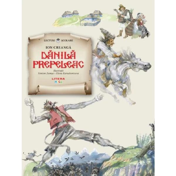 Danila prepeleac - ion creanga, editura litera