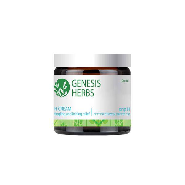Crema h pentru piele iritata si mancarime, genesis herbs, sea of spa, 120 ml