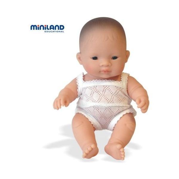 Papusa bebelus baiat asiatic miniland 21 cm