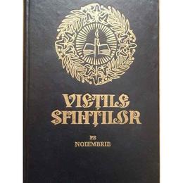 Vietile sfintilor pe noiembrie, editura manastirea sihastria