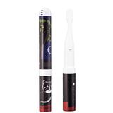 periuta-de-dinti-electrica-vitammy-smile-pentru-copii-3-cutie-travel-animatie-pisoi-negru-tb8041ck-4.jpg