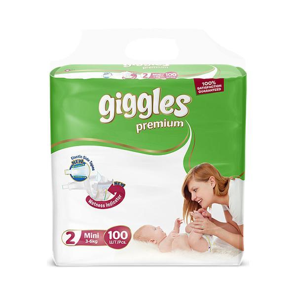 Scutece giggles premium, marimea 2 mini, 3-6 kg, 100 buc, pachet mega