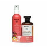 Set cadou Bee Sun Safe pentru copii, Apivita, Lotiune Hydra Sun SPF50 200ml, Sampon Gel de dus 250 ml