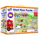 Giant Floor Puzzle: Orasul - 30 piese