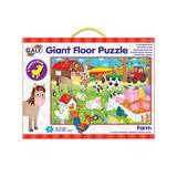 Giant Floor Puzzle: Ferma - 30 piese