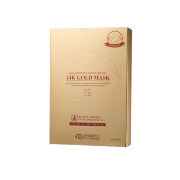 Masca, 24K Gold Mask Face Nutrition, cutie 10 buc