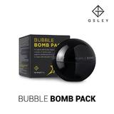 masca-bubble-bomb-pack-gsley-50g-2.jpg