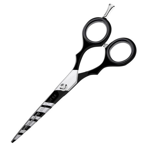 Foarfeca Tuns Creative Cut Zebra Yoshimoto, 5.5 inch 5.5 imagine 2022
