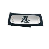kit-bandana-si-3-cutite-kunai-shinobi-13-cm-din-plastic-simbolul-razboiului-naruto-negru-shop-like-a-pro-4.jpg