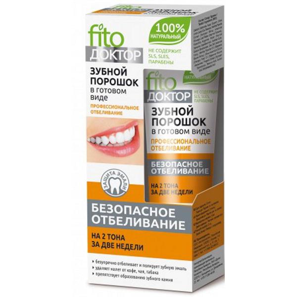 Pasta de dinti pentru albire intensa cu extracte vegetale fitocosmetic, 45 ml