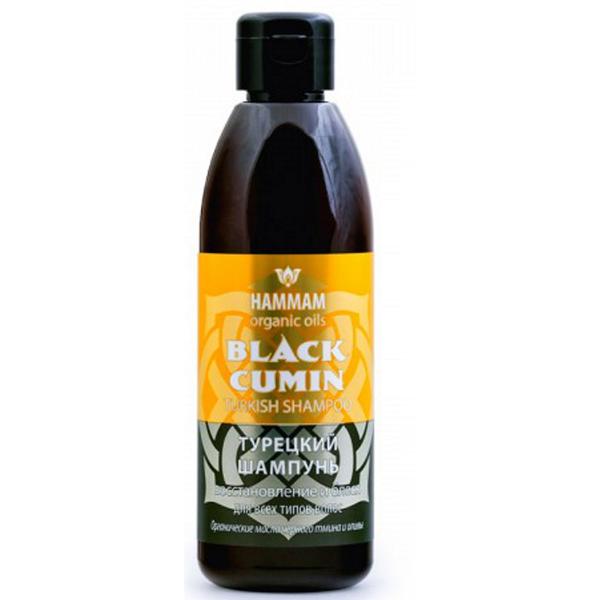 Sampon pentru Regenerare si Stralucire Turkish Black Cumin Hamman Organic Oils, 320 ml