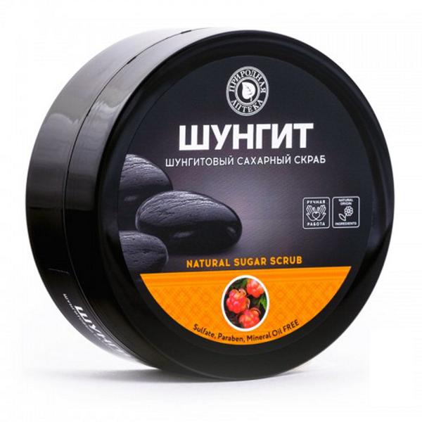 Scrub tonifiant pentru corp cu shunghit si zahar shunghit, 300 g
