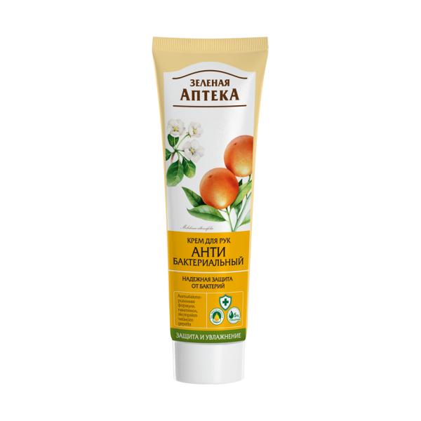 Crema protectoare hidratanta pentru maini si unghii zelenaya apteka, 100ml
