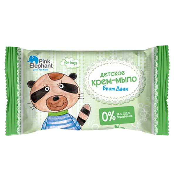 Sapun solid pentru baieti dr. sante, 90 g