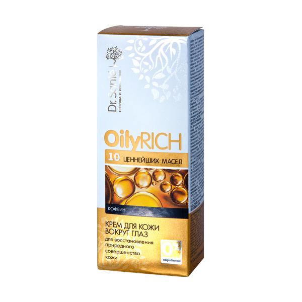 Crema pentru conturul ochilor cu 10 uleiuri oily rich dr. sante, 15 ml