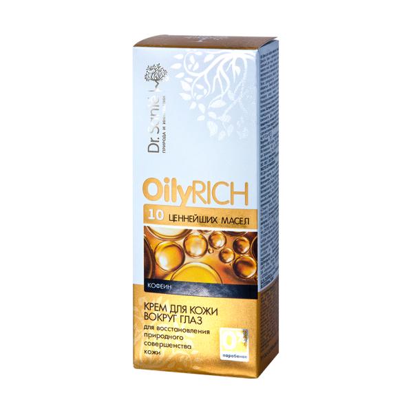 Crema pentru Conturul Ochilor cu 10 Uleiuri Oily Rich Dr. Sante, 15 ml