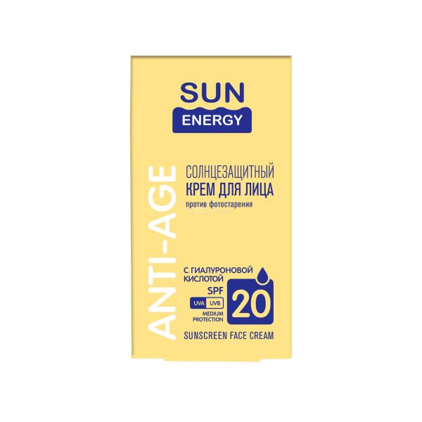 Crema faciala cu acid hialuronic si spf20 sun energy, 50 ml