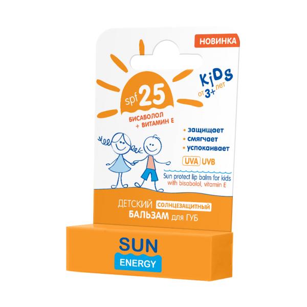 Balsam de buze cu acid hialuronic si spf25 pentru copii sun energy, 3,6 g: