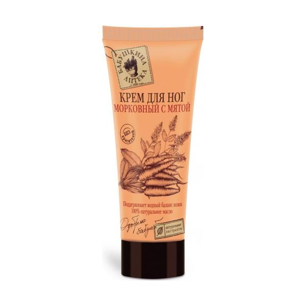 Crema pentru picioare obosite cu extract de morcov si menta farmacia bunicii, 75 ml