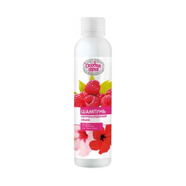 Sampon pentru volum cu zmeur si hibiscus osobaya seria, 250 ml