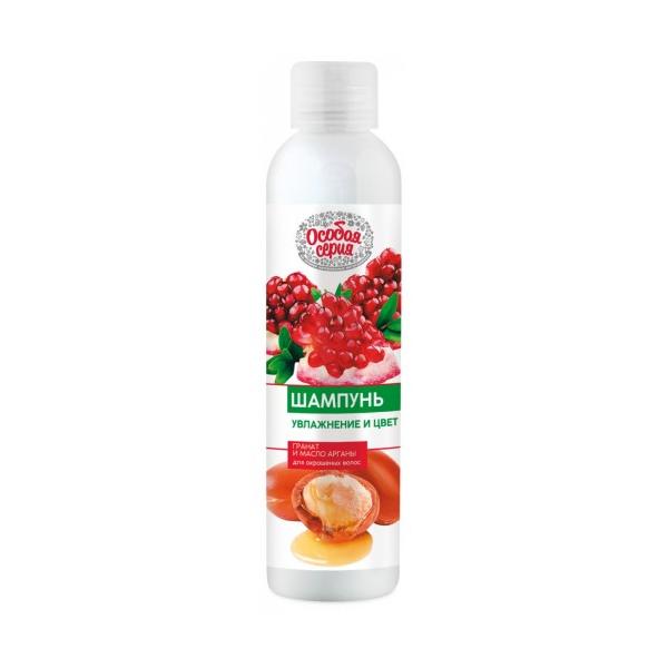 Sampon pentru parul vopsit cu rodie si ulei de argan osobaya seria, 250 ml