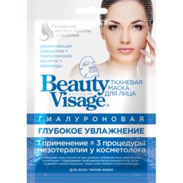 masca-textila-hidratanta-cu-acid-hialuronic-beauty-visage-fitocosmetic-25-ml-1624000955946-1.jpg