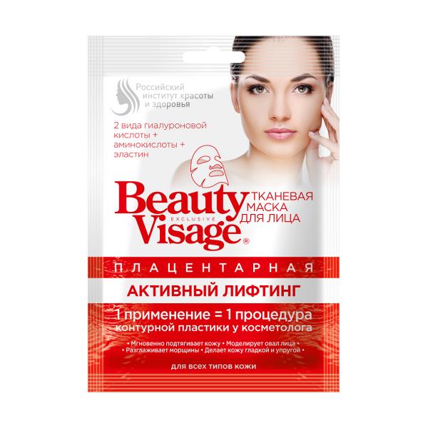 Masca Textila Placentara cu Efect de Lifting Beauty Visage Fitocosmetic, 25 ml