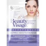 Masca Textila Oxigenanta si Regeneranta Beauty Visage Fitocosmetic, 25 ml