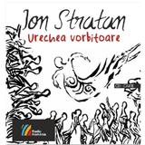 Urechea vorbitoare + cd - Ion Stratan