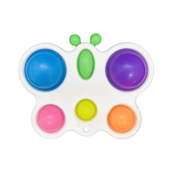 Jucarie senzoriala Dimple fidget toy, fluturas, 1 an, Shop Like A Pro®, alb, 12x16cm