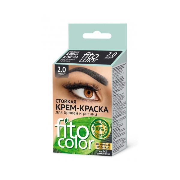 Vopsea-crema permanenta pentru sprancene fitocolor gri grafit fitocosmetic, 2 ml