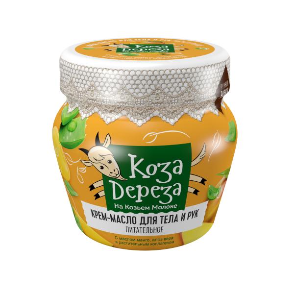 Crema-unt nutritiv cu extract de lapte de capra koza dereza fitocosmetic, 175 ml
