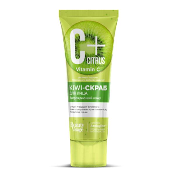Exfoliant facial revigorant c+ citrus fitocosmetic, 75 ml
