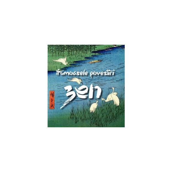 Frumoasele povestiri zen, dinasty books proeditura si tipografie