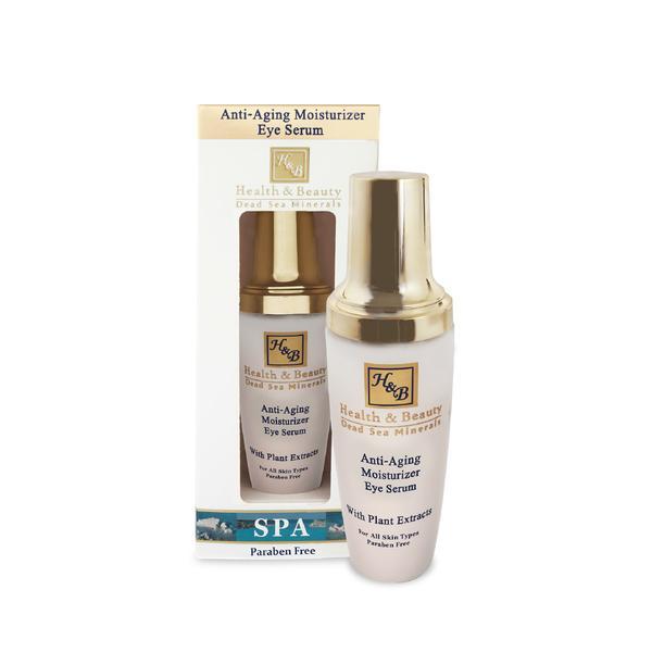 Ser antirid pentru zona ochilor, health and beauty dead sea, fara parabeni, 50 ml
