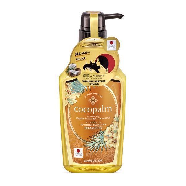 Sampon Cocopalm hidratant pentru par – cu ulei organic din nuca de cocos si hibiscus, 600ml esteto.ro