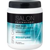 Masca Hidratanta Regeneranta pentru Par Subtire, Tern si Poros Salon Professional, 1000 ml