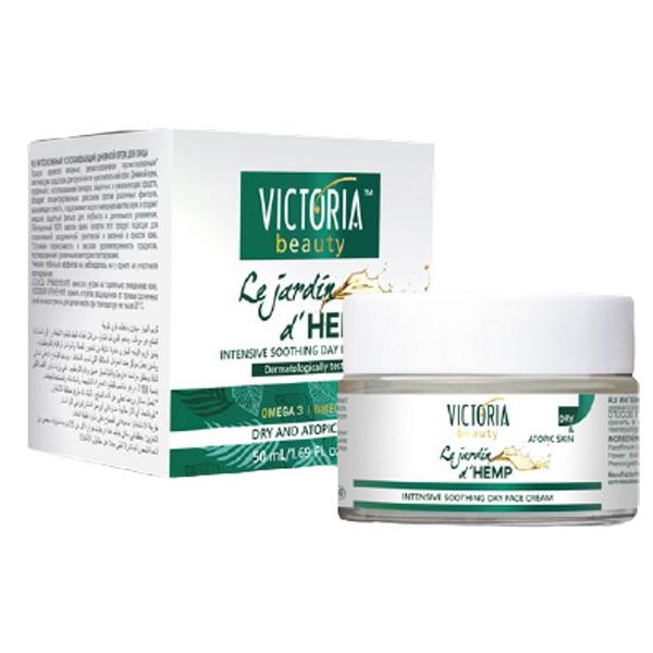 Crema de Fata Intens Calmanta pentru Zi Le Jardin d'Hemp Victoria Beauty Camco, 50 ml