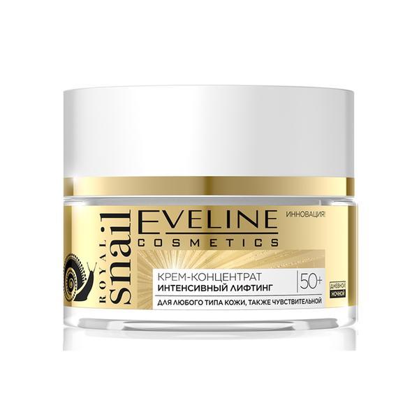 Crema de fata, Eveline Cosmetics, Royal snail Concentrated Intensely Lifting Cream 50+, 50 ml