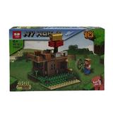 Set de constructie LEGO Minecraft 4 in 1, My world, 190 piese, 6 ani